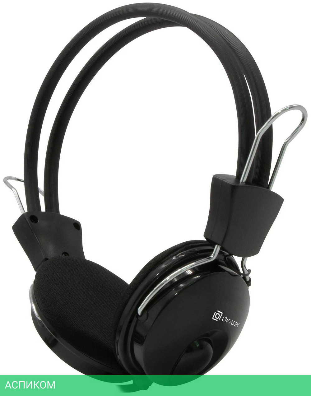 Гарнитура Oklick HS-M200 черный (1532011)