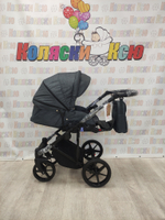 Коляска модульная Adamex Amelia AM235