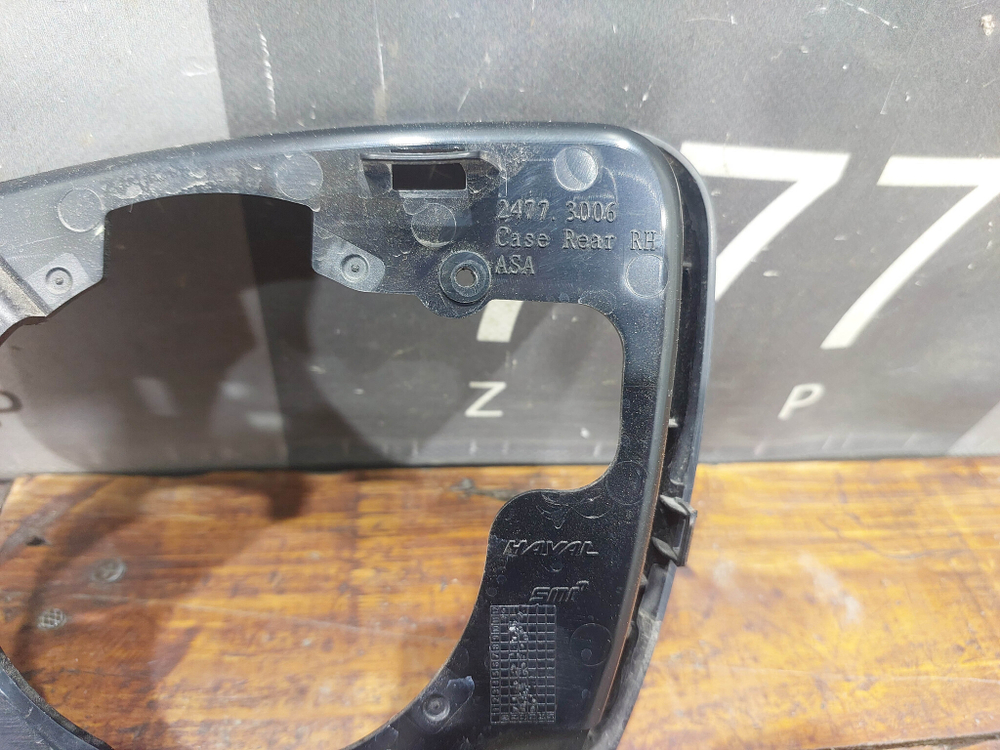 Корпус, Рамка зеркала правого Haval Jolion 21-нв Б/У Оригинал 24773006