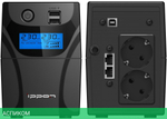 Источник бесперебойного питания Ippon Back Power Pro II Euro 850 черный (1005575)