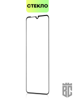 Защитное стекло BROSCORP для Xiaomi Redmi 10A оптом (арт. XM-R10A-FSP-GLASS-BLACK)