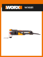 Реноватор WORX Sonicrafter WX681