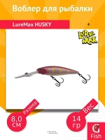 Воблер для рыбалки LureMax HUSKY