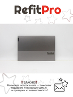 Крышка матрицы для ноутбука Lenovo ThinkBook 14 G3 ACL , серая (5CB1C93596), оригинал