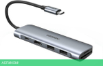 USB-хаб Ugreen CM195-70411 Space Gray (70411)