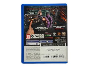 PS VITA Mortal Kombat PCSB-00106 Б/У