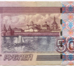 Банкнота 500 рублей 1997 год. Модификация 2004 года ьг 1097795. F-VF (Нечастая серия - маленькие буквы!)