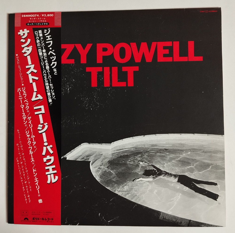 Винтажная виниловая пластинка LP Cozy Powell Tilt (Japan 1981) (Obi)