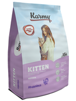 Karmy Kitten Сухой корм для котят с индейкой, 1,5 кг