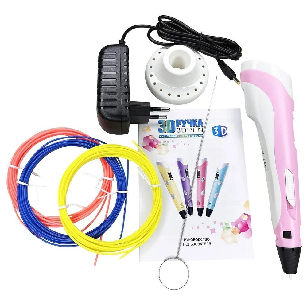 3D ручка для творчества, 3D моделирование, розовая