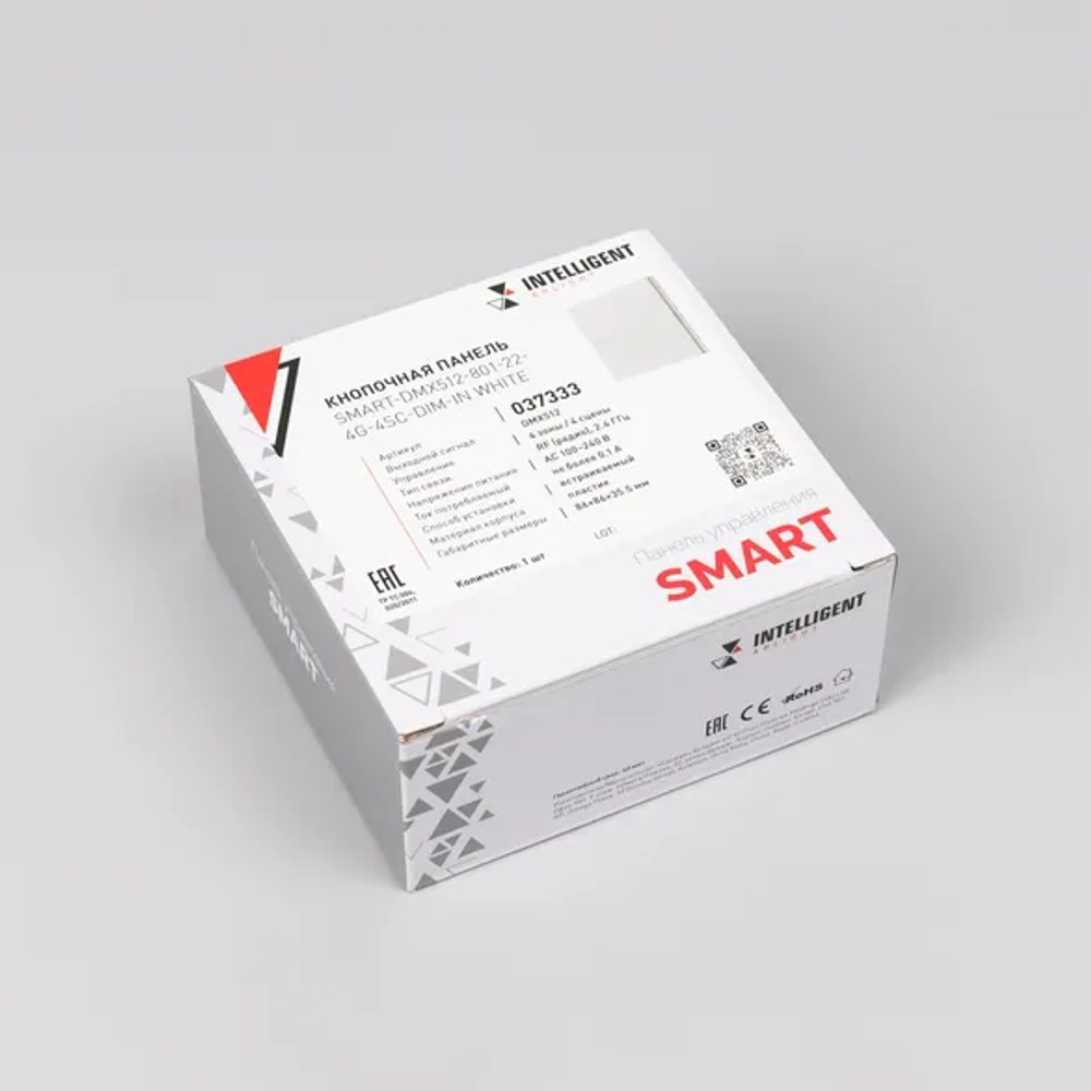 INTELLIGENT ARLIGHT Кнопочная панель SMART-DMX512-801-22-4G-4SC-DIM-IN White (230V, 2.4G) (IARL, IP20 Пластик, 5 лет) 037333