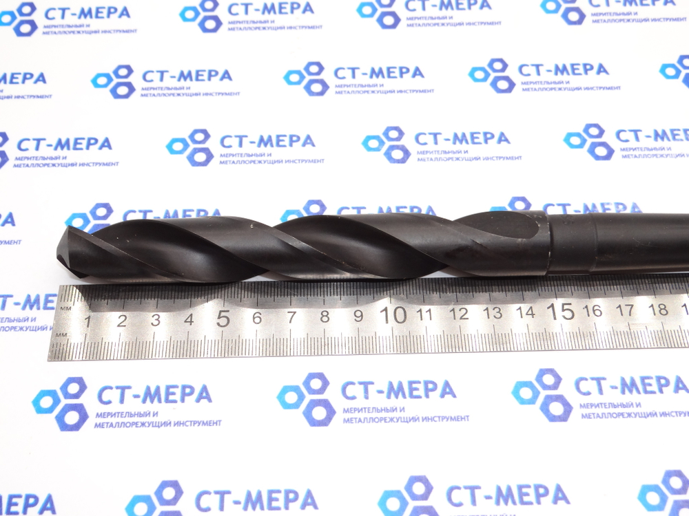 Сверло по металлу 20мм (125х235) HSS к/х К/М2