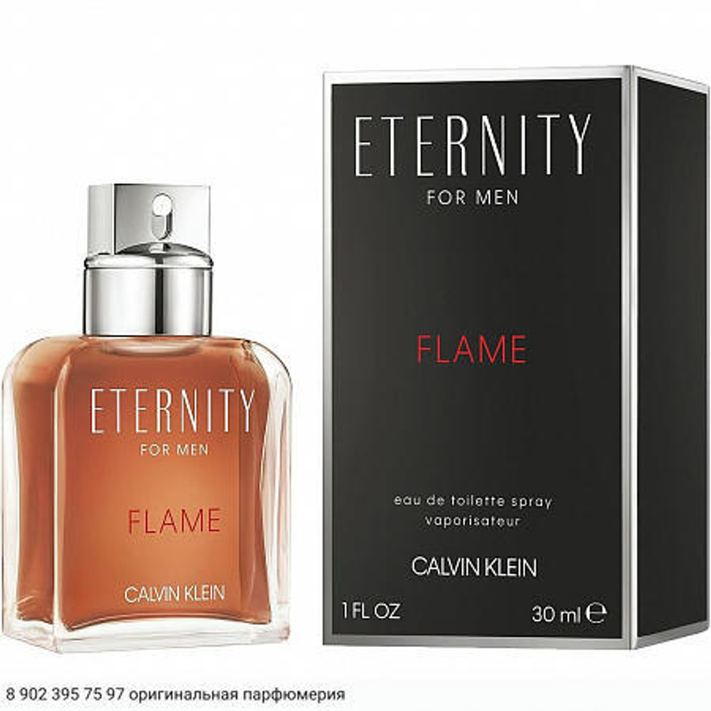 Eternity Flame For Men