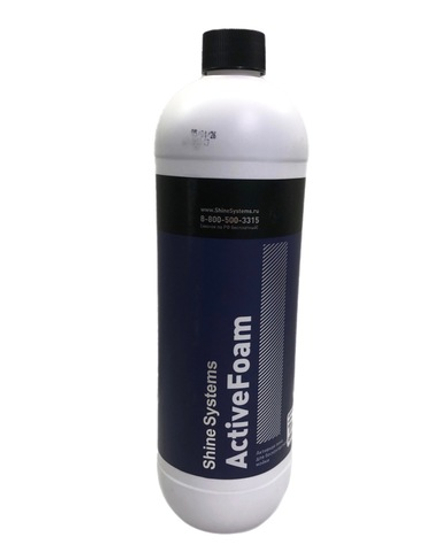 Автошампунь для бесконтактной мойки (активная пена) 900мл SS788 Shine Systems ActiveFoam