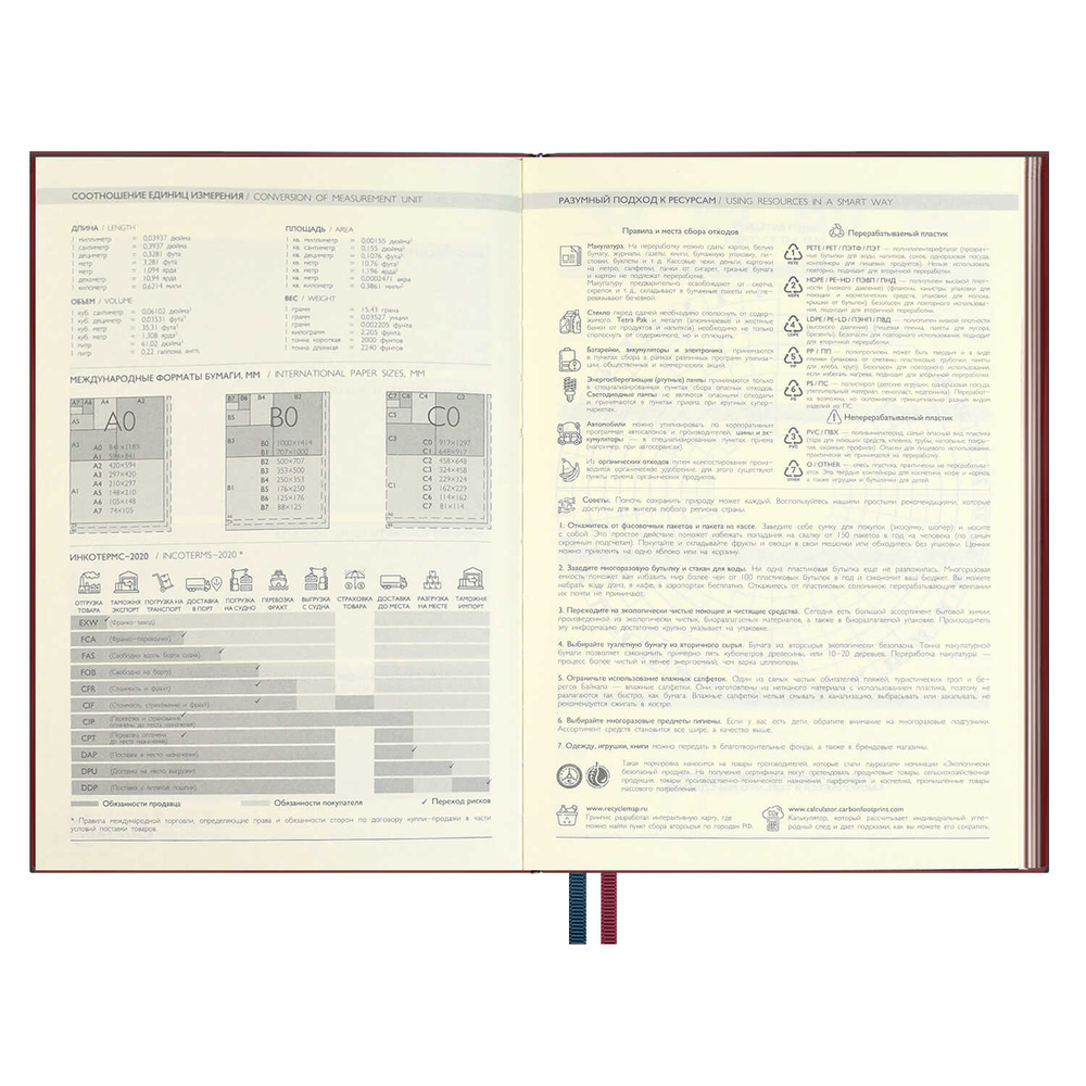 4f121a51_b7b8_11ef_ba9b_d05099d5d12d_d9844d36_7d0e_11f0_bab6_d05099d5d12d