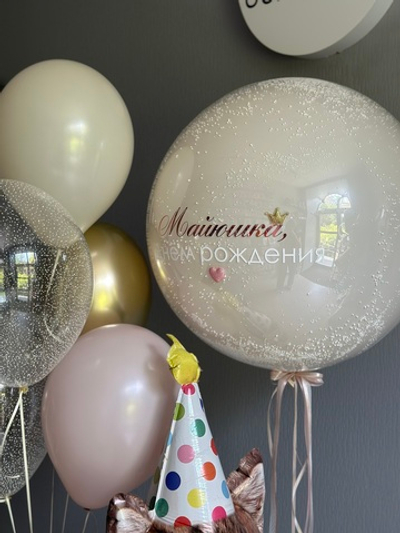 Набор шаров Королевы