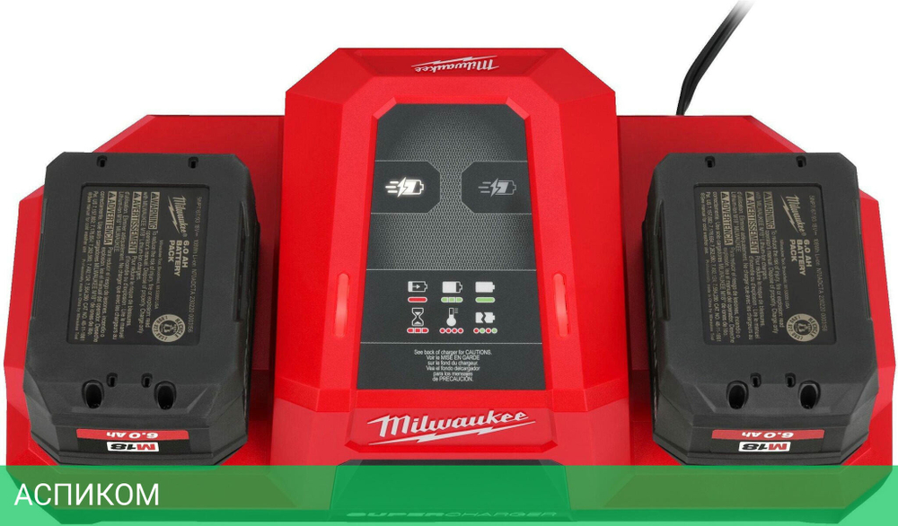 Зарядное устройство для инструмента Milwaukee M18 DBSC (4932492531)