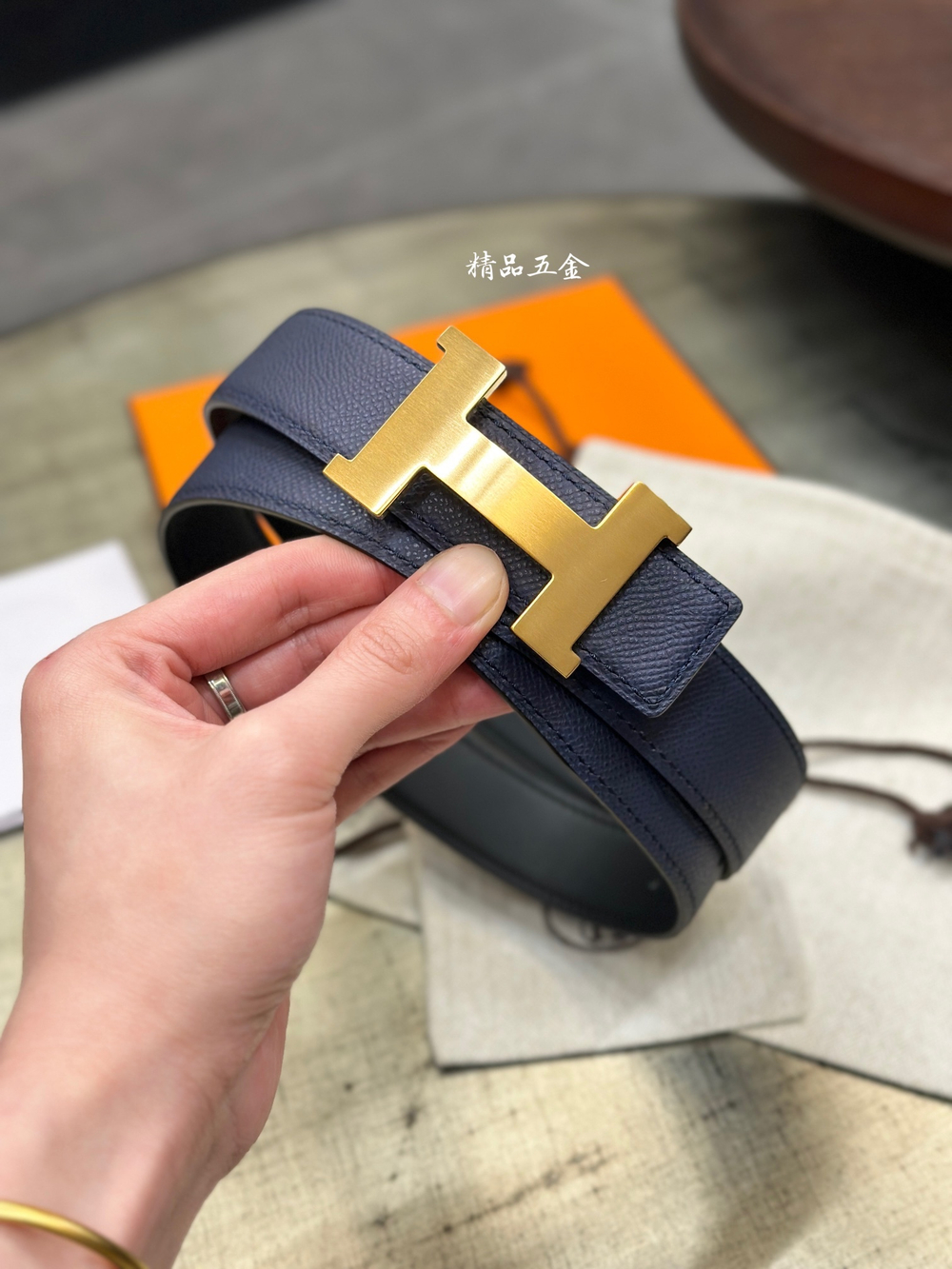Hermes Belt