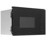 Микроволновая печь Hansa AMMB25E1SH
