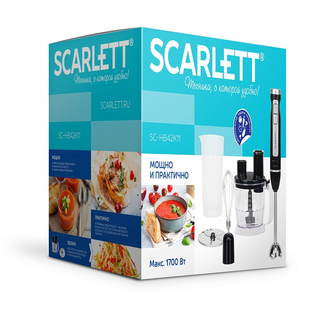 Блендер SCARLETT 5в1 SC-HB42K11