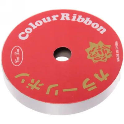 Лента «Классика»1,6 см, 10 м, Белый (пвх)