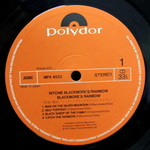 Rainbow / Ritchie Blackmore's Rainbow (LP)