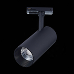 ST350.436.20.36 Св-к трек. Черный LED 1*20W 3000K 1 800Lm Ra?90 36° IP20 L158xW65xH193 100-240V