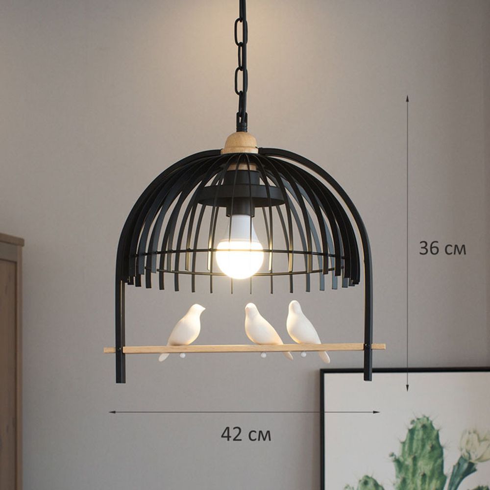 Подвесной светильник Home Light Астерия MMD-LED B013-1xE27 черный