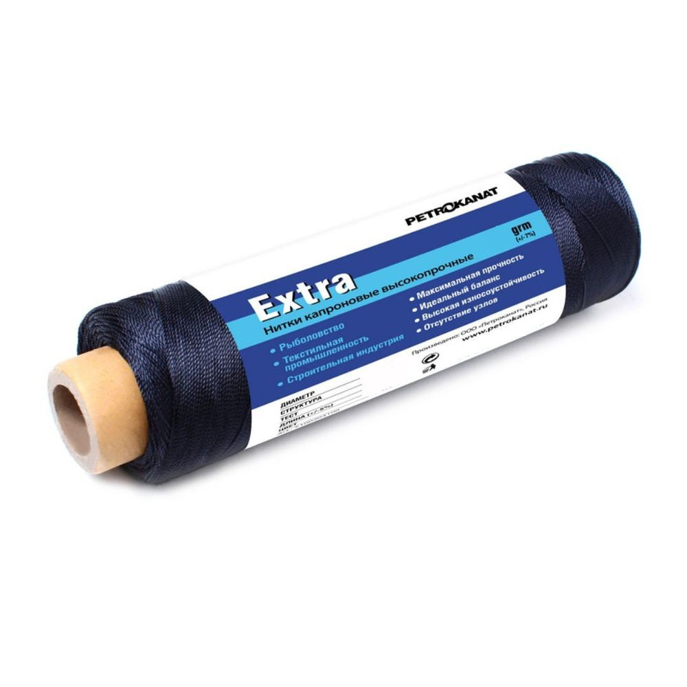 Нитки капроновые Петроканат Extra Plus, моток 20 м, 1,80 мм (187tex*6) тест 70 кг, белые, в комплекте 3 шт