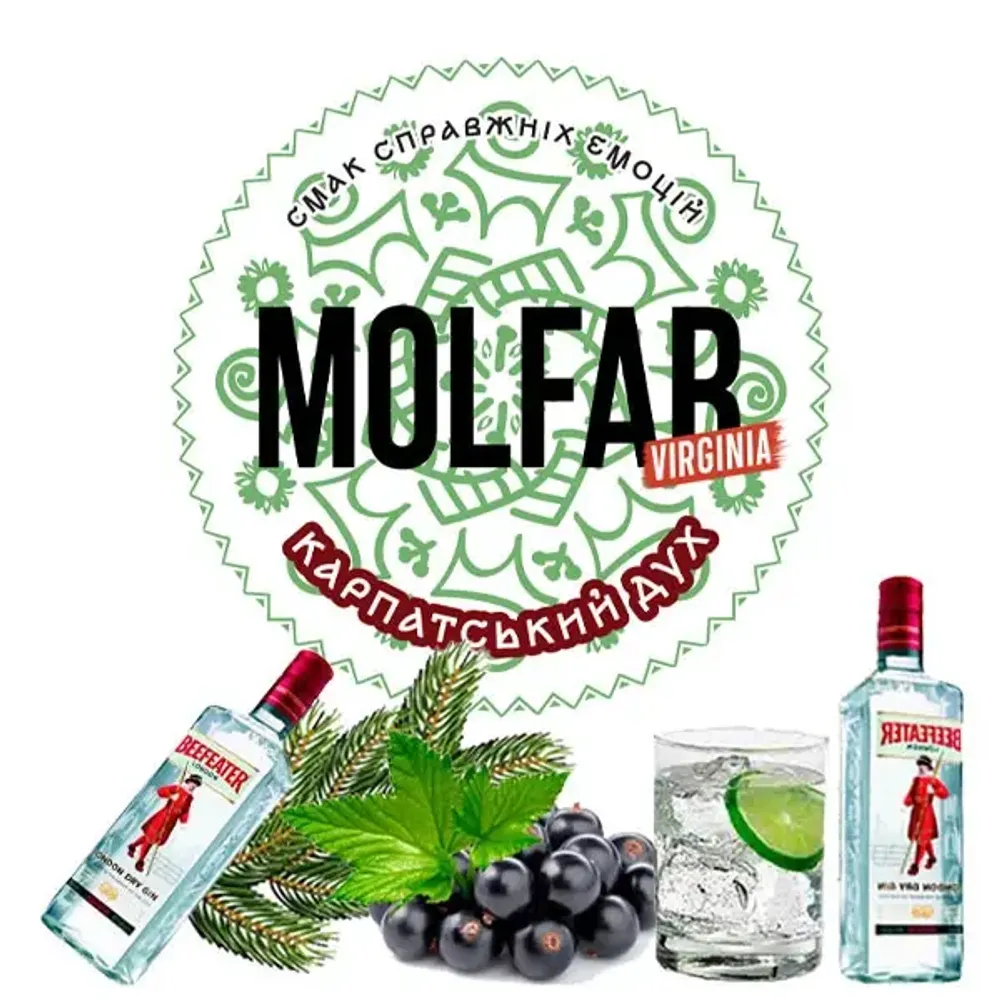 Molfar Virginia Line - Carpathian Spirit (100g)