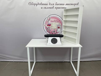 Письменный стол Лофт