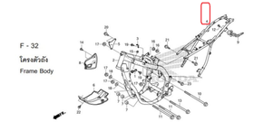 50200-KZZ-900ZC. BODY COMP., RR. FRAME *NH303M*. Subframe Honda CRF250M