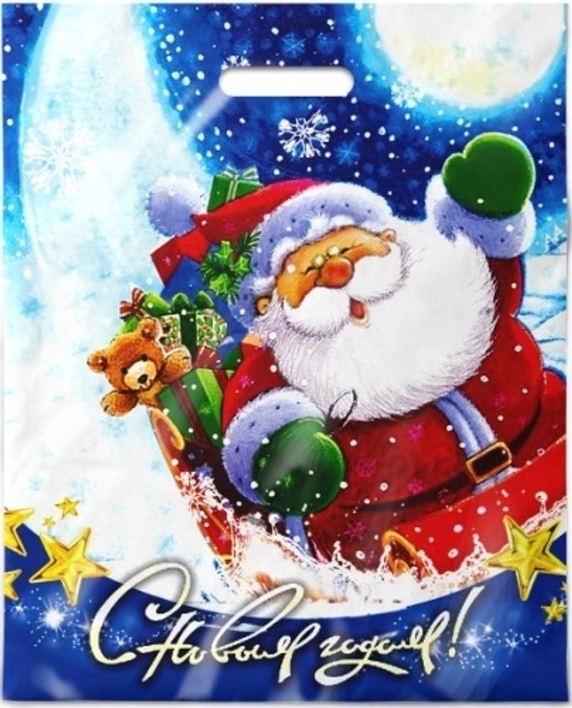 Новогодние пакеты &quot;Новогодний Привет&quot; 38х47+6см 60мкм (50/500шт)