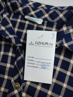 Платье Acoola стильное на 11 лет