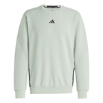 Баскетбольная толстовка adidas Designed for Training Crew sweatshirt, green