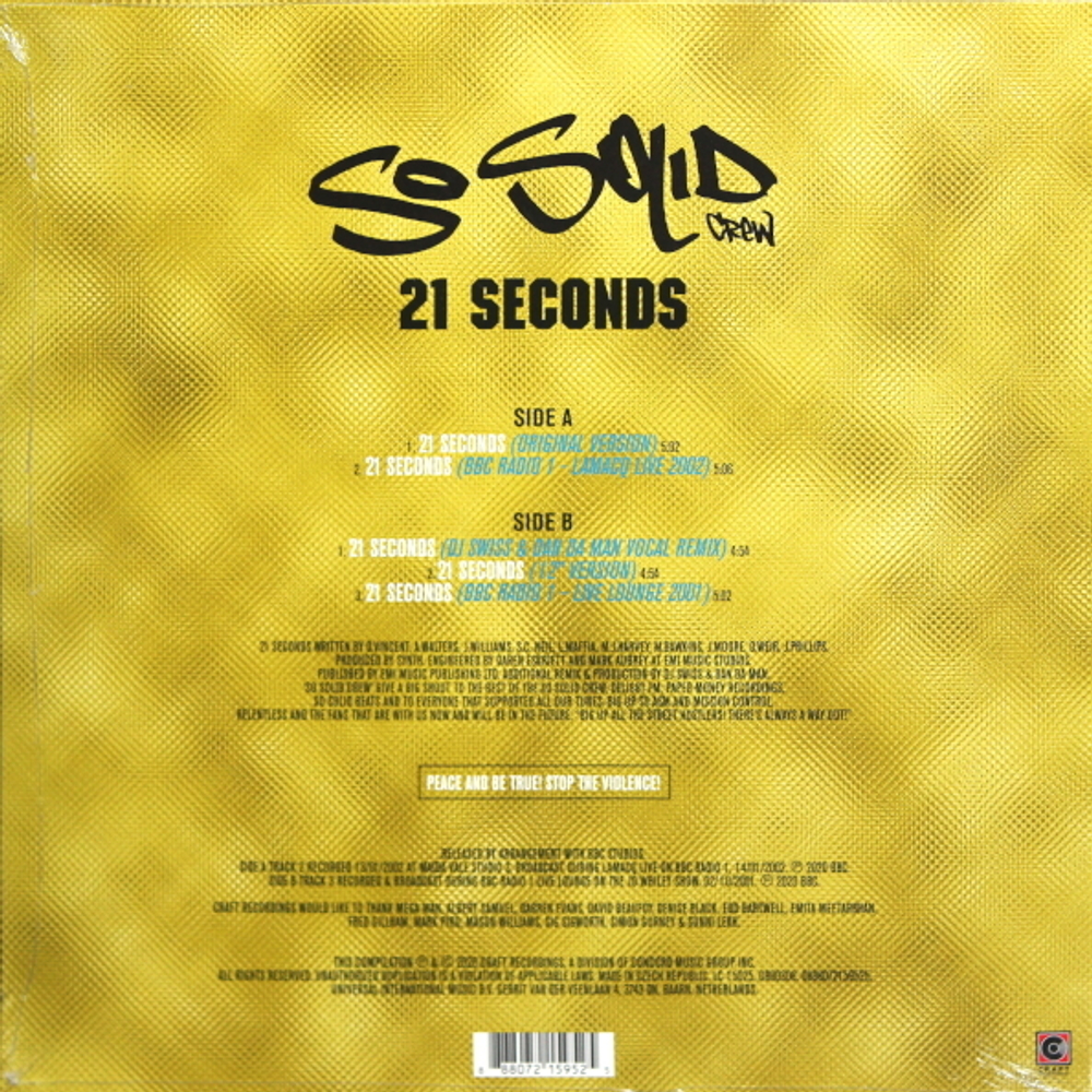 So Solid Crew / 21 Seconds (Picture Disc)(12" Vinyl Single)