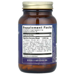 HealthForce Superfoods, Ферменты для улучшения пищеварения, 120 овощных капсул