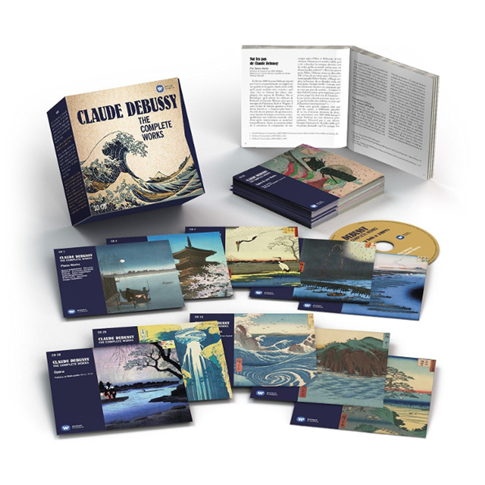 Claude Debussy / The Complete Works (33CD)