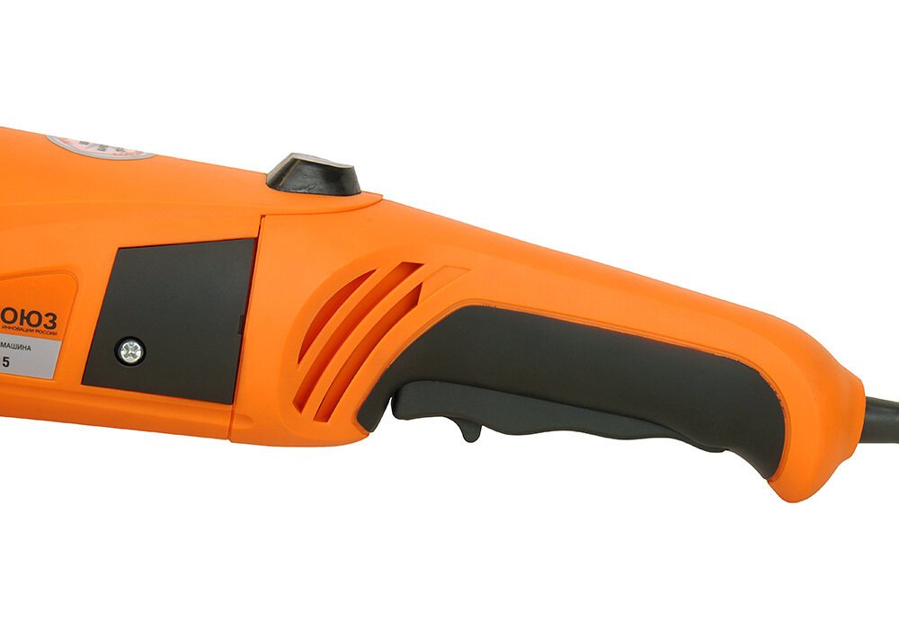 Машина углошлифовальная СОЮЗ УШС-9015 150мм,1600Вт,9500об/мин, блок. шпинд.удл.рукоятка