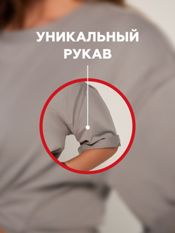 Футболка Casual