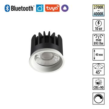 Модуль диммир. со сменой цв. температуры 10W 2700-4000K 359822 белый MOD Diod Novotech