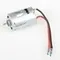 Коллекторный мотор RC550 1:10 HSP - 28446 HSP28446