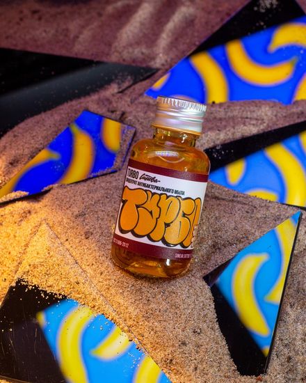 Антибактериальное мыло Синева "ТУРБО БАНАНА" (концентрат)