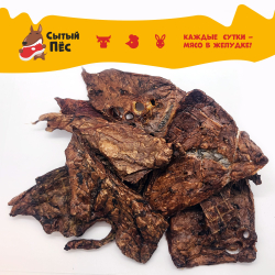 Лакомства для собак Сытый пёс / Легкое говяжье ломтики / 300 грамм