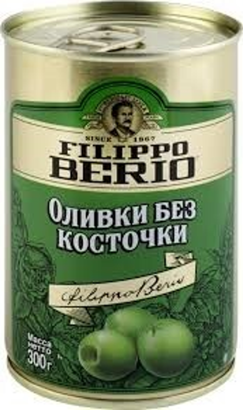 Без названия - 2025-02-27T184701.524
