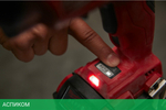 Дрель-шуруповерт Milwaukee M18 FSG-0X FUEL (4933459201)