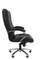 Офисное кресло Chairman 424 Россия нат.кожа/экокожа черная (мультиблок)