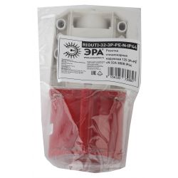 Розетка ЭРА R(OUT)-32-3P-PE-N-IP44 стационарная наружная 125 3Р+РЕ+N 32А 380В IP44
