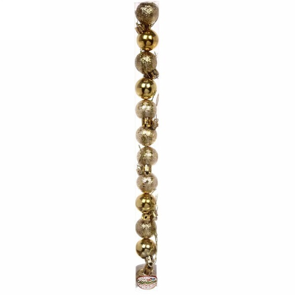 Новогодние шары 3 см (набор 12 шт) «Микс фактур», золото