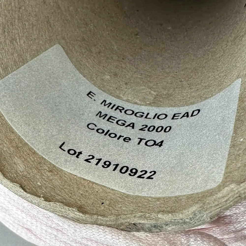 MEGA - E.Miroglio; 60% вискоза, 40% п/а; мягкий шнурок; 200м/100гр; col. TO4; цвет: розовый; S302